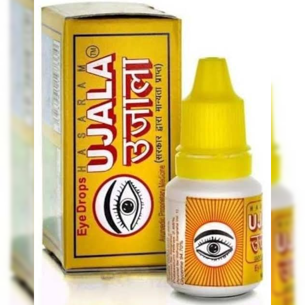 Ujala Eye Drops 10ML X Pack of 10