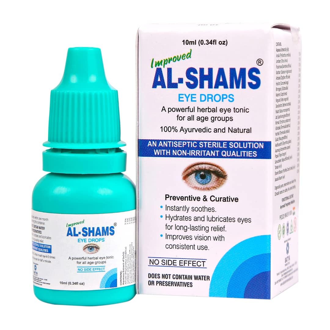 Al-Shams Eye Drops | Complete Eye Care | Ayurvedic and Natural | 10ml | Pack of 5