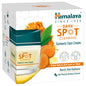 Himalaya Wellness Company Dark Spot Clearing Turmeric Face Cream | 50G X Pack of 2